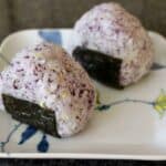 Vegan Tuna Mayonnaise Onigiri (GF)