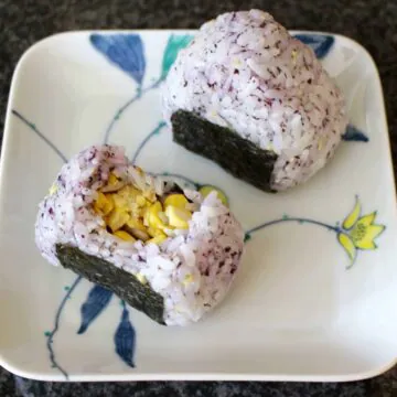 Vegan Tuna Mayonnaise Onigiri (GF)