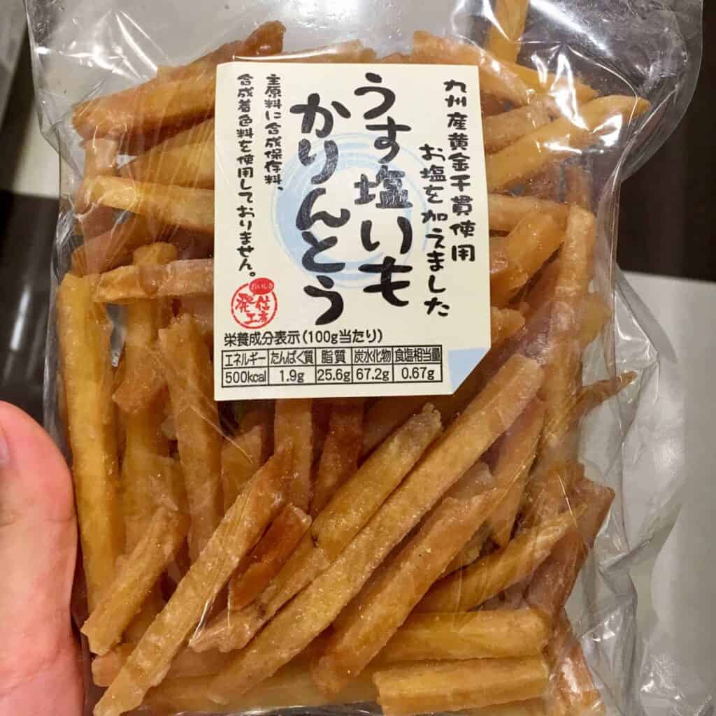 Vegan Snacks In Japan