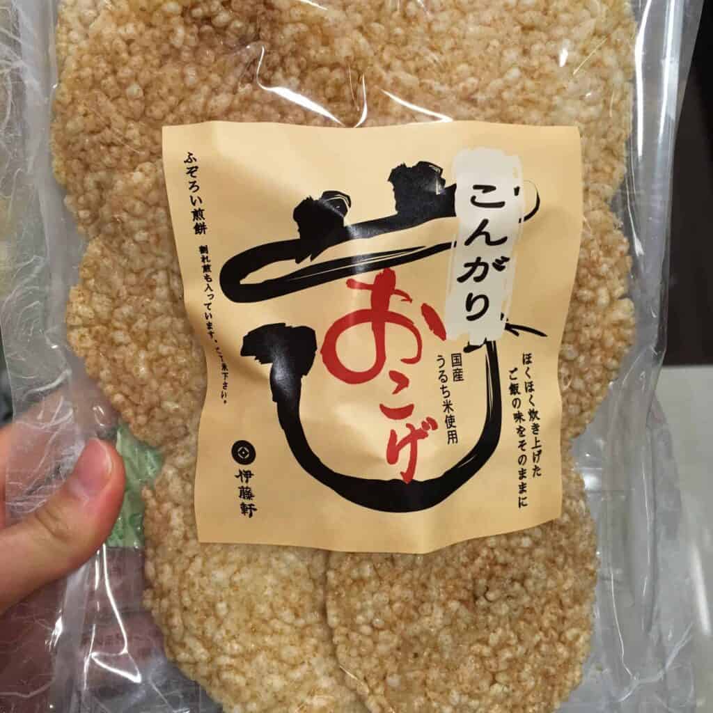 Vegan Snacks In Japan