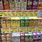 Vegan Drinks In Japan
