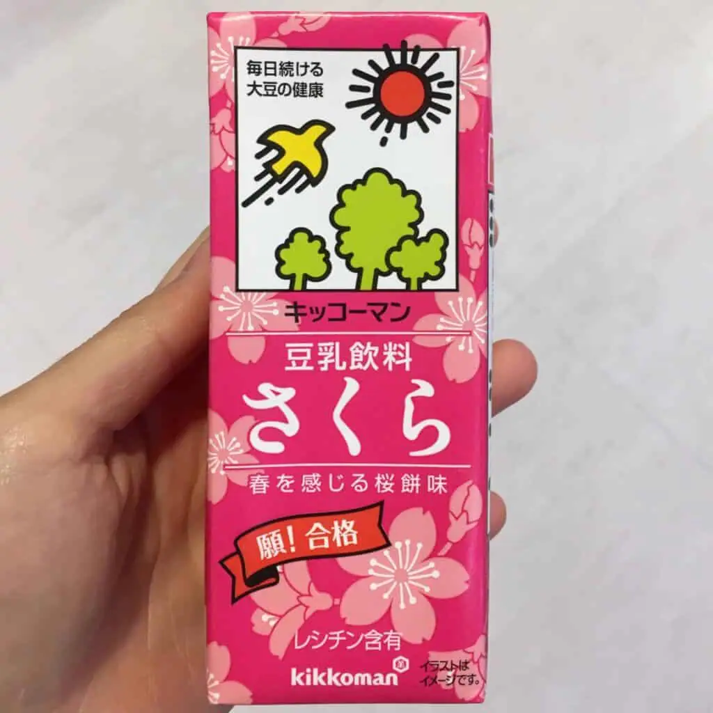 Vegan Drinks In Japan