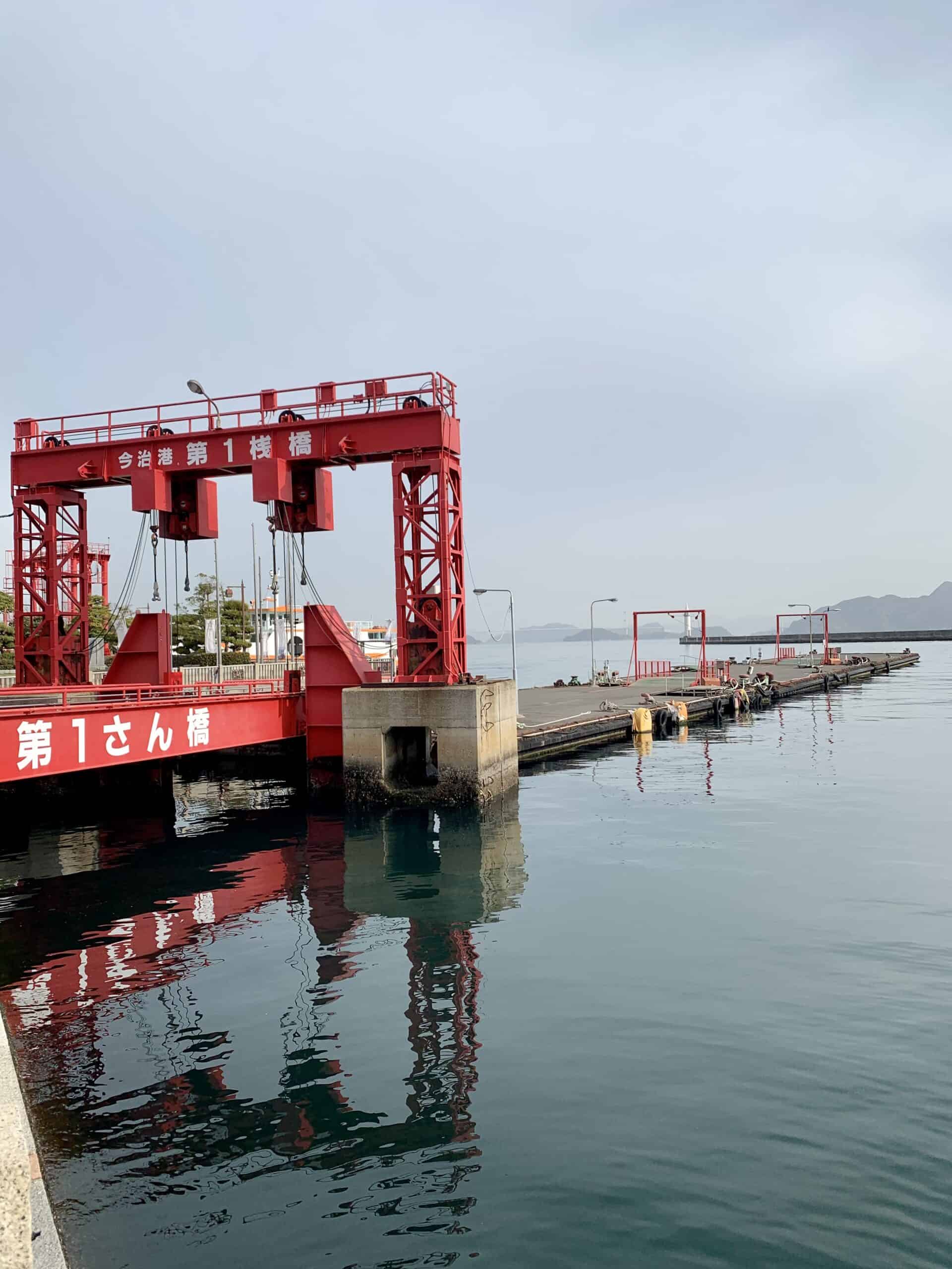 Photo of Imabari ferry terminal