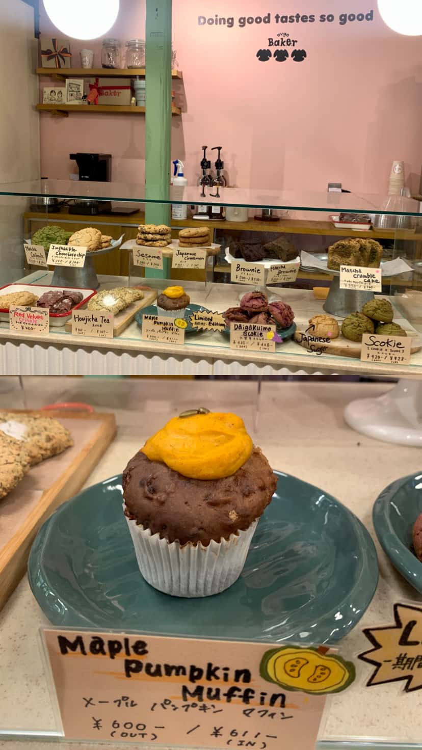 A selection of baked goods displayed at Ovgo Baker Kyoto