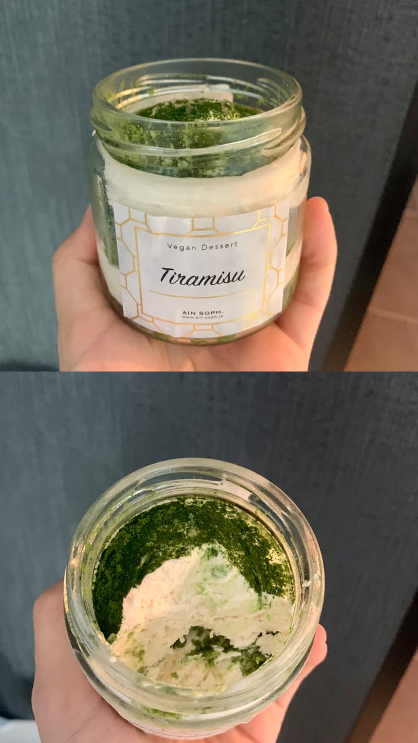 Vegan matcha tiramisu from Ain Soph Journey
