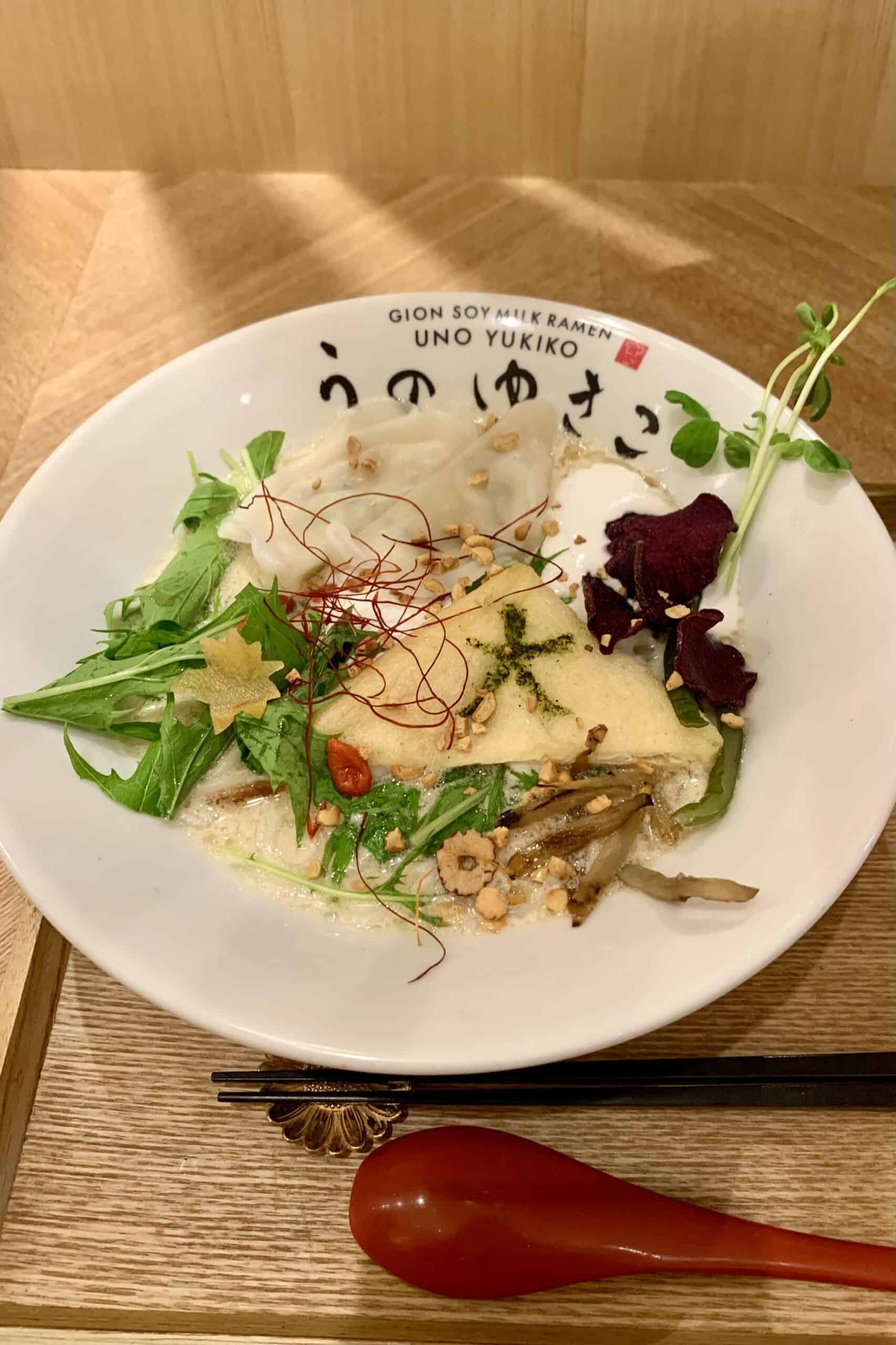 Vegan soy milk ramen at Gion Soy Milk Ramen